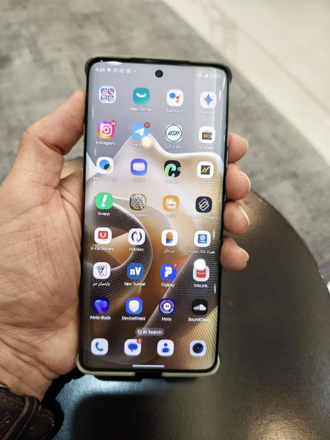 Motorola Edge 60 pro|موبایل|تهران, سعادتآباد|دیوار