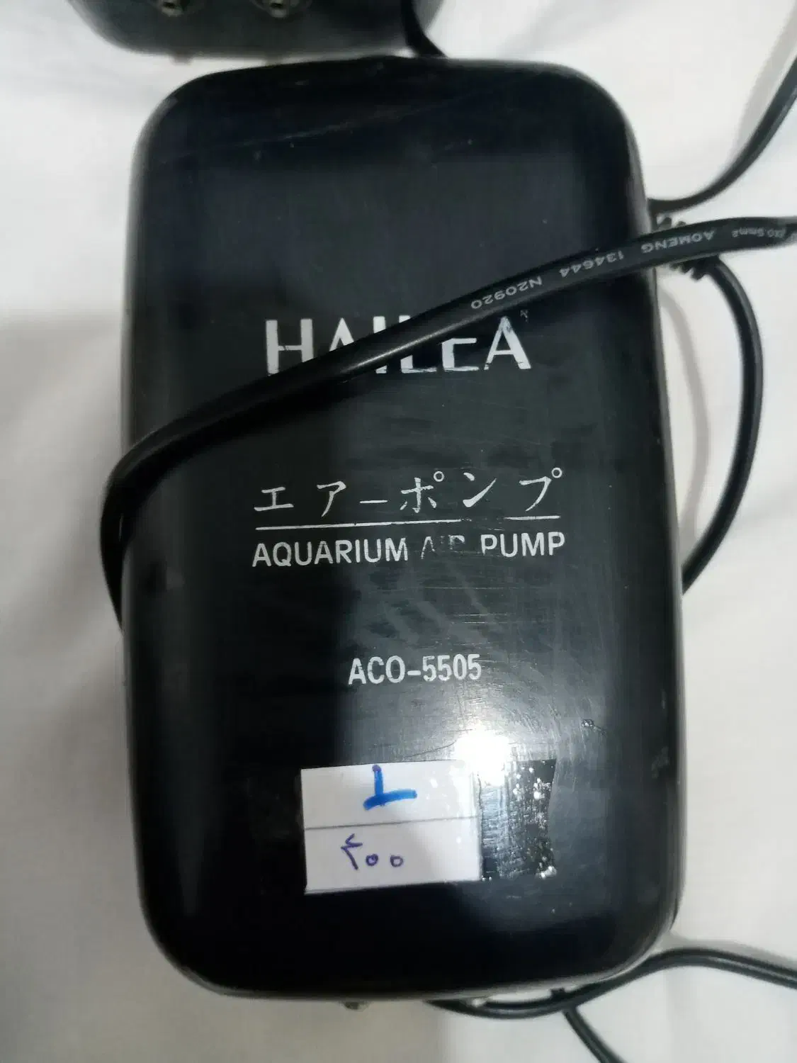 پمپ هوا|ماهی|سرایان, |دیوار