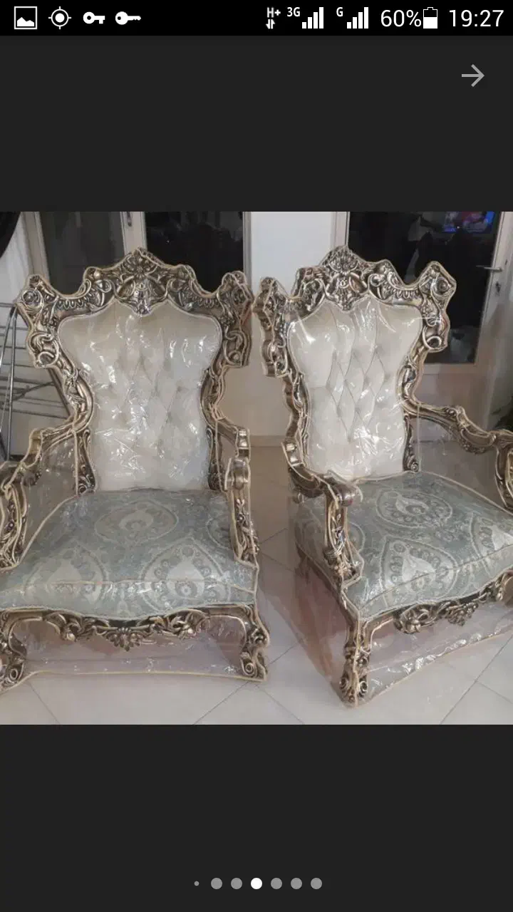 کاور مبل آترین|خدمات پیشه و مهارت|اصفهان, خانه اصفهان|دیوار