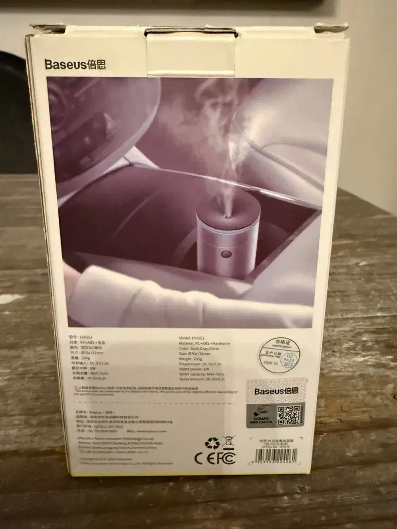 دستگاه مرطوب کننده هوای ماشین|آرایشی، بهداشتی، درمانی|تهران, ونک|دیوار