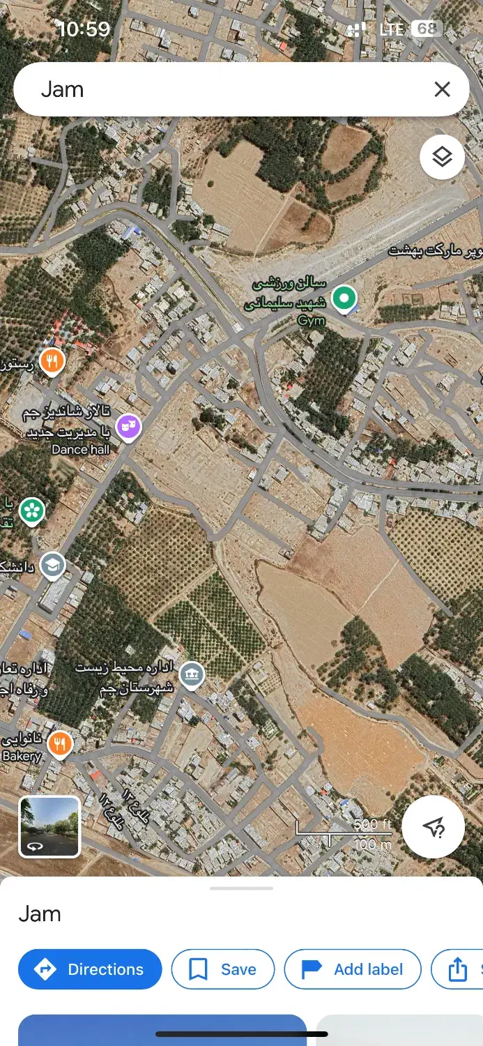 فروش زمین مسکونی جم چاهگچی سند ثبت|فروش زمین و ملک کلنگی|جم, |دیوار