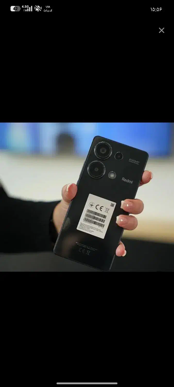 redmi note 13 pro 256 رم ۸ گیگ|موبایل|قزوین, |دیوار