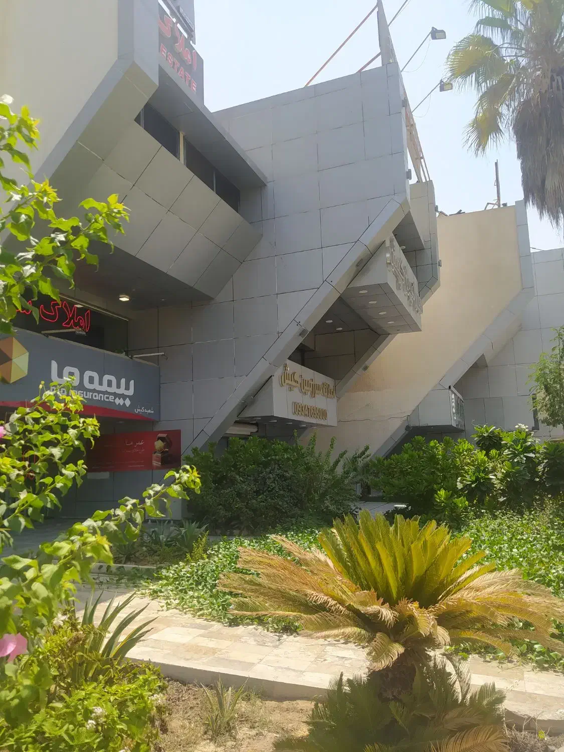 دفتر اداری و خدماتی ( همکف مرکز شهر )|اجارهٔ دفتر کار، اتاق اداری، مطب|کیش, |دیوار