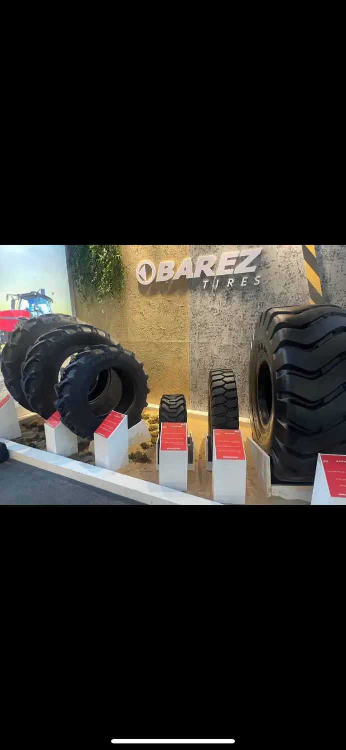 استخدام کارگر ساده لاستیک فروشی|استخدام خدمات فروشگاه و رستوران|گنبد کاووس, |دیوار