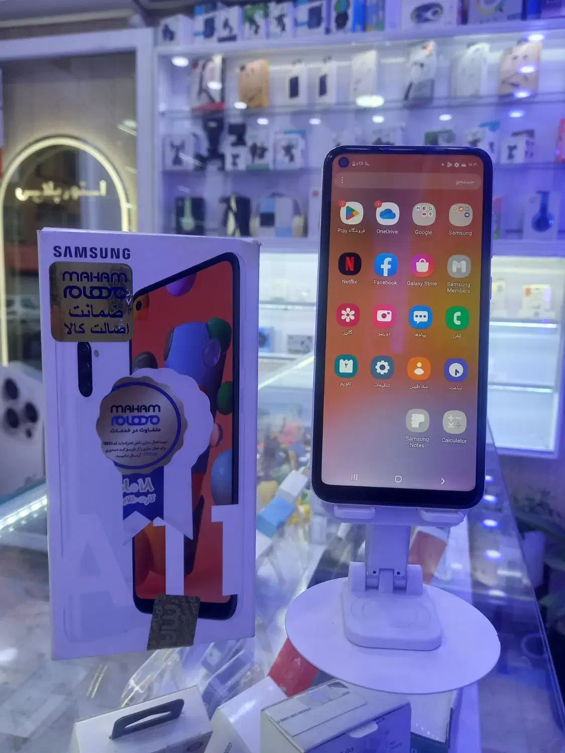 Samsung a11|موبایل|مشهد, ادیب نیشابوری (شهرک غرب)|دیوار