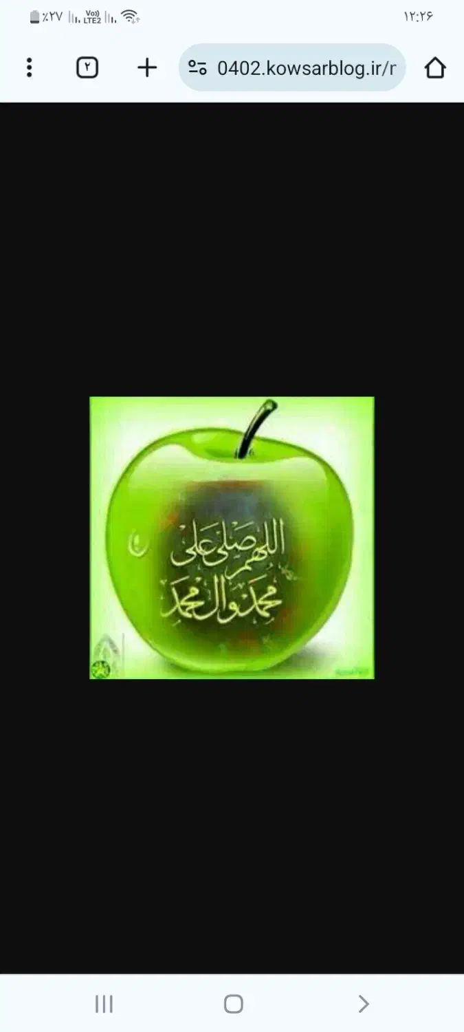 استخدام منشی و حسابدار|استخدام اداری و مدیریت|یزد, |دیوار