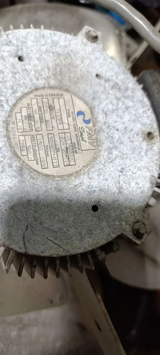 دینام|ماشین‌آلات صنعتی|رشت, پاره بیجار|دیوار