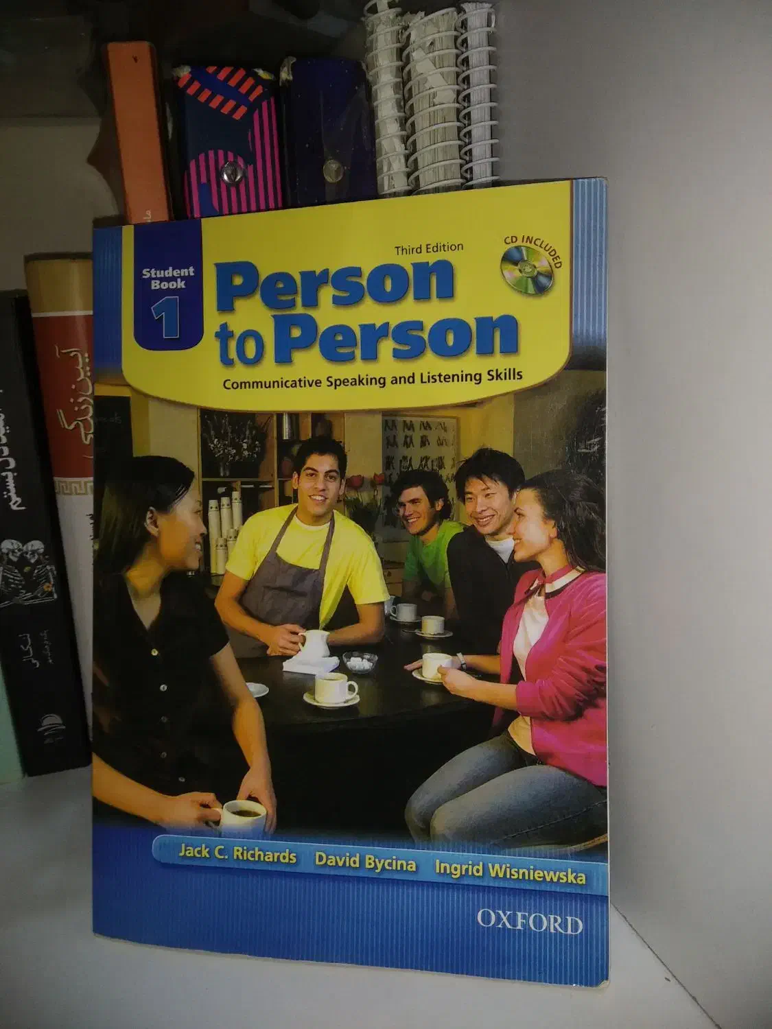 کتابperson to person1|کتاب و مجله آموزشی|رشت, اسماعیل آباد|دیوار