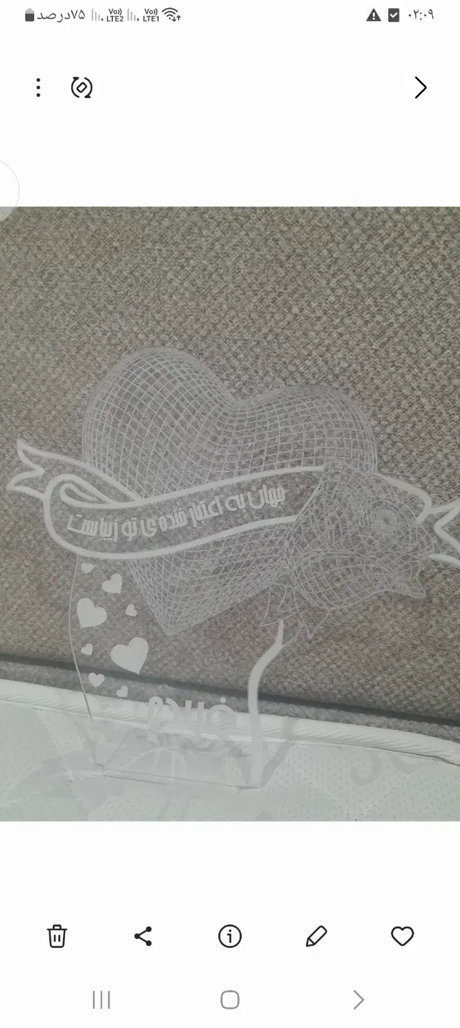 چراغ خواب|چراغ خواب و آباژور|عسلویه, |دیوار