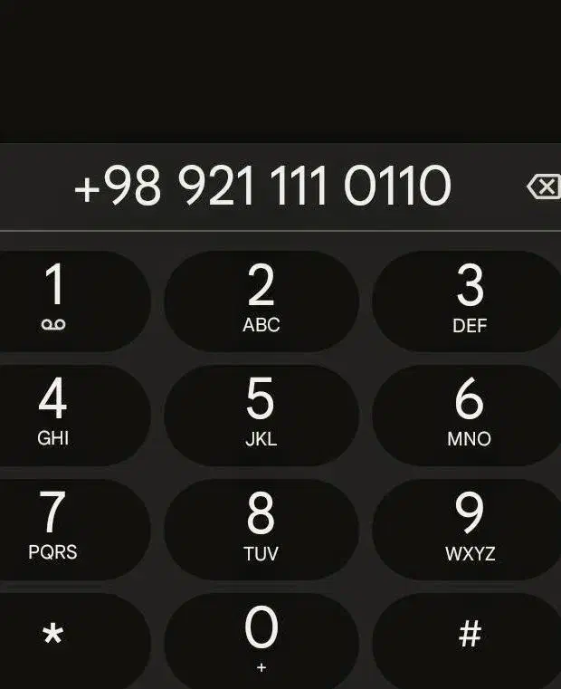 09211110110|سیم‌کارت|تهران, مسعودیه|دیوار