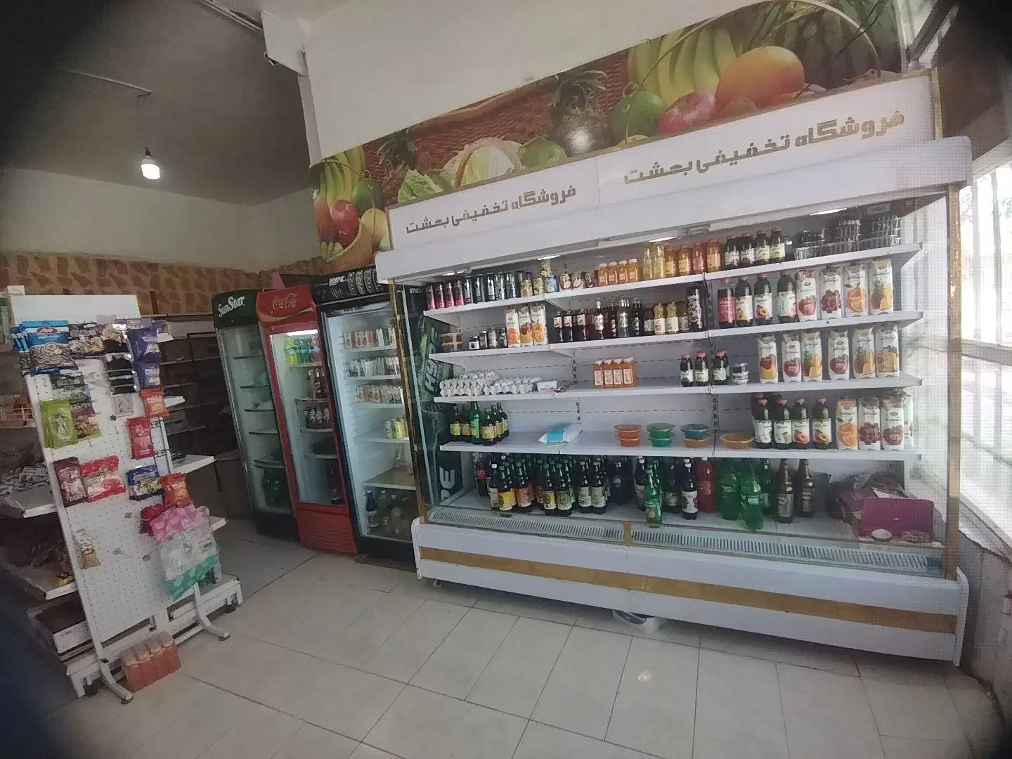 فروشگاه به همراه لوازم|فروشگاه و مغازه|ایلام, |دیوار