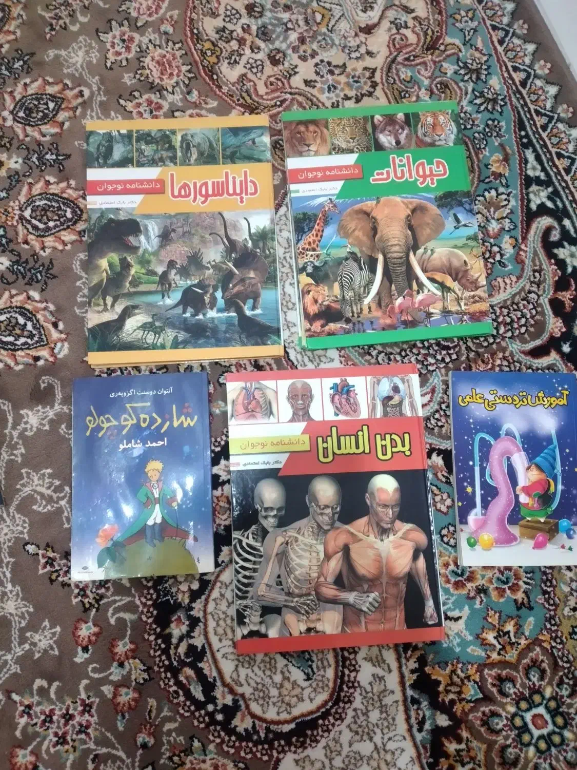 کتاب ها درحدنو|کتاب و مجله ادبی|نوشهر, |دیوار