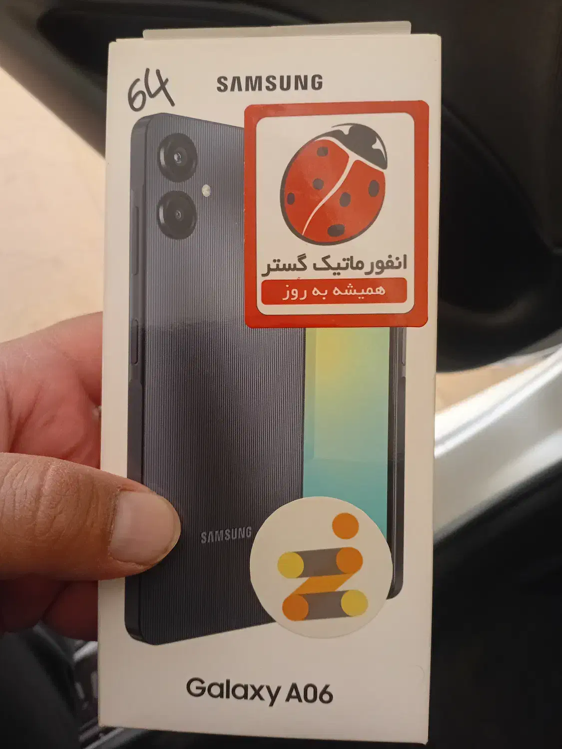 Samsung A06 Black|موبایل|کرج, عظیمیه|دیوار