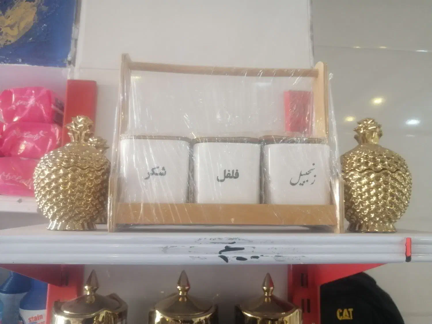 سرویس ادویه|ظروف نگهدارنده، پلاستیکی، یک‌بارمصرف|شیراز, فرگاز|دیوار