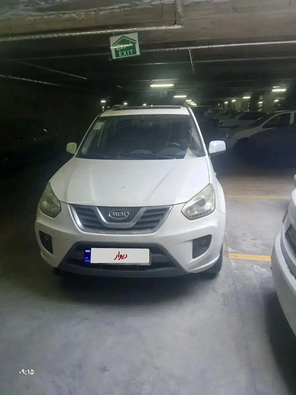 ایکس ۳۳ مدل ۹۴ نیو|خودرو سواری و وانت|مشهد, امیریه|دیوار