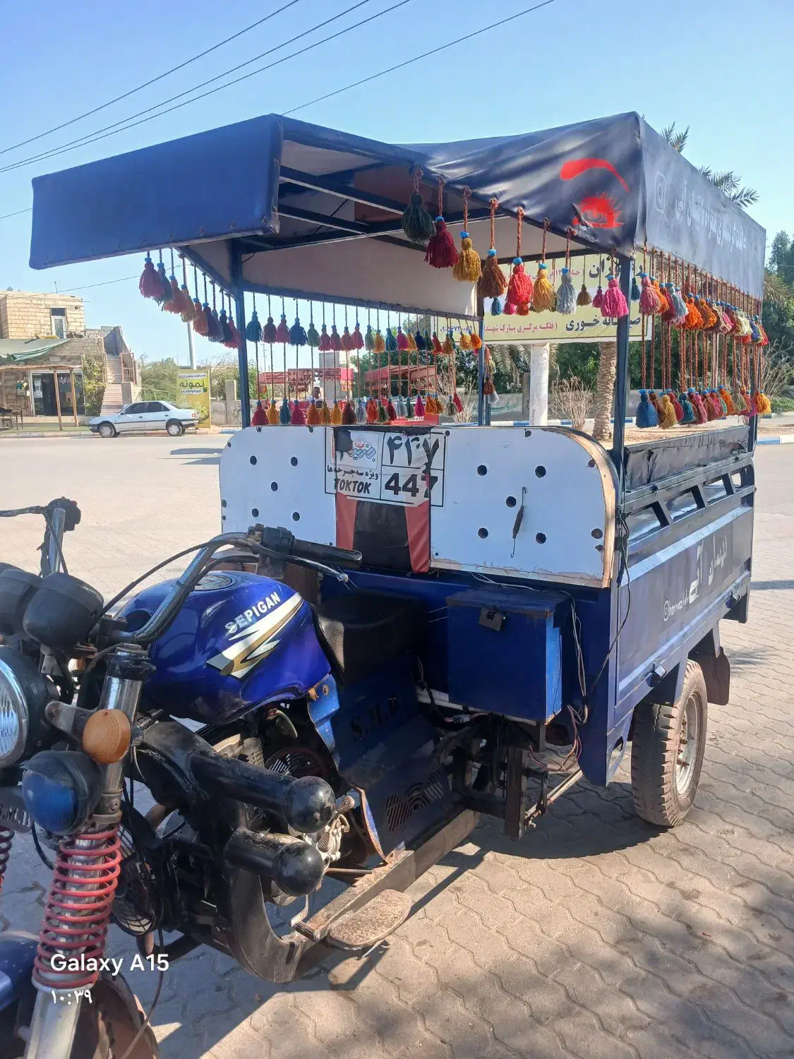 موتر سوپر چرخه کرایه ای|خودرو اجارهای|هرمز, |دیوار