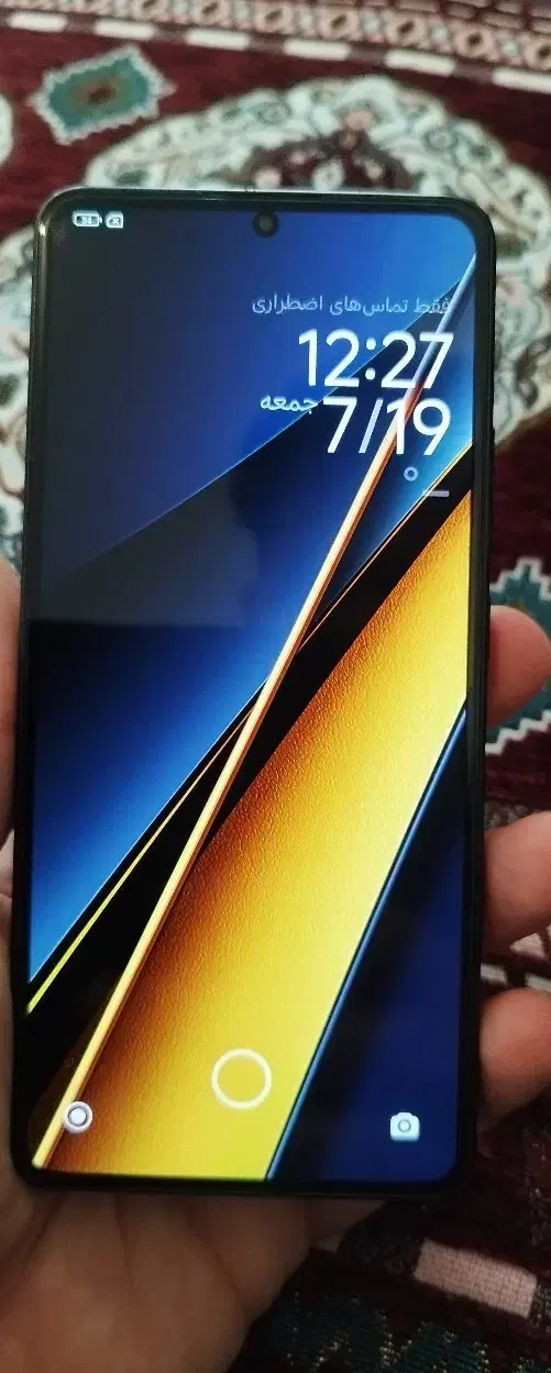 X6 pro 5G|موبایل|لردگان, |دیوار