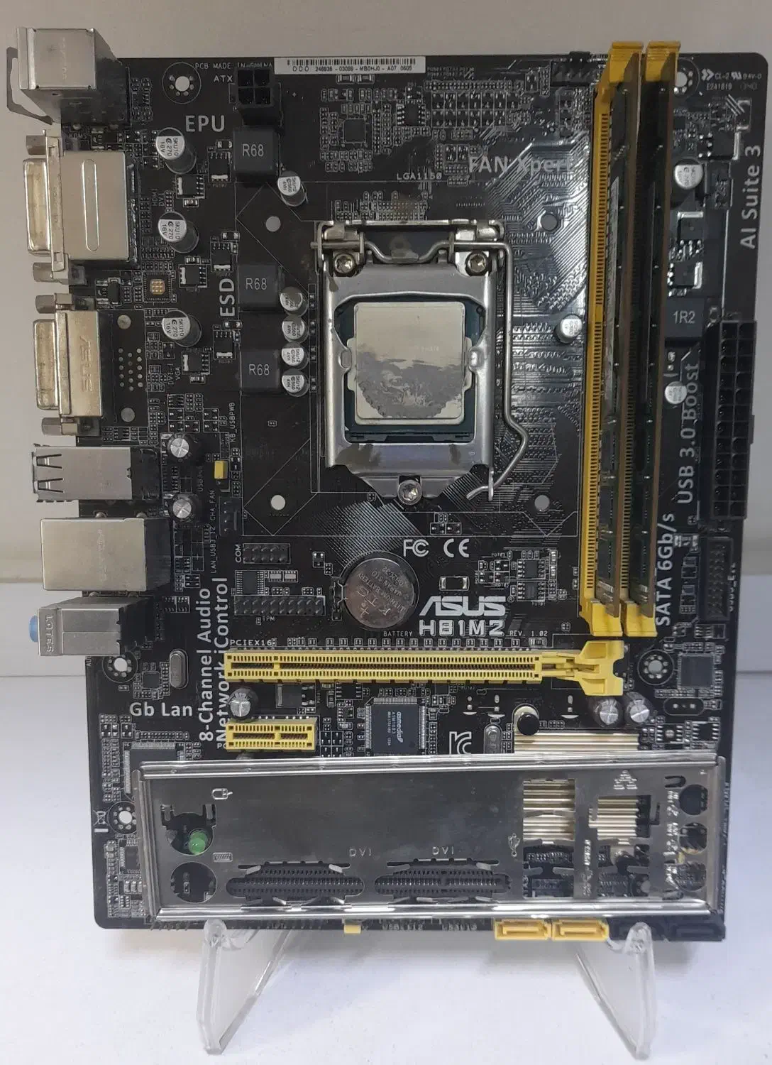 مادربرد نسل ۴|قطعات و لوازم جانبی رایانه|مشهد, نکاح|دیوار