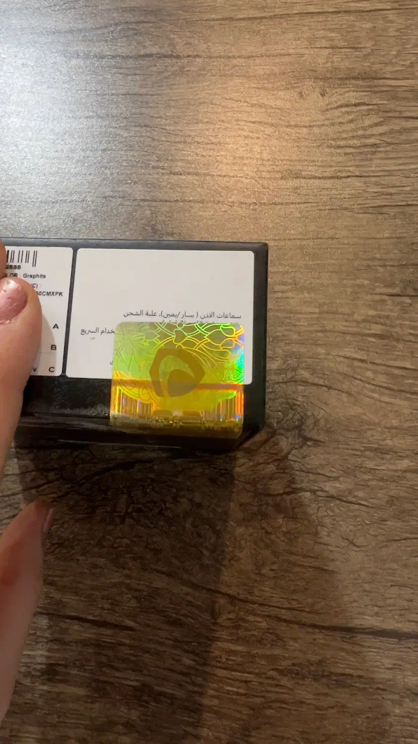 Galaxy buds2 pro(پلمپ می باشد)|لوازم جانبی موبایل و تبلت|تهران, هروی|دیوار