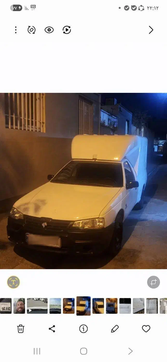 آریسان مدل ۹۸ سفید|خودرو سواری و وانت|محمدشهر, شهرک چمران|دیوار