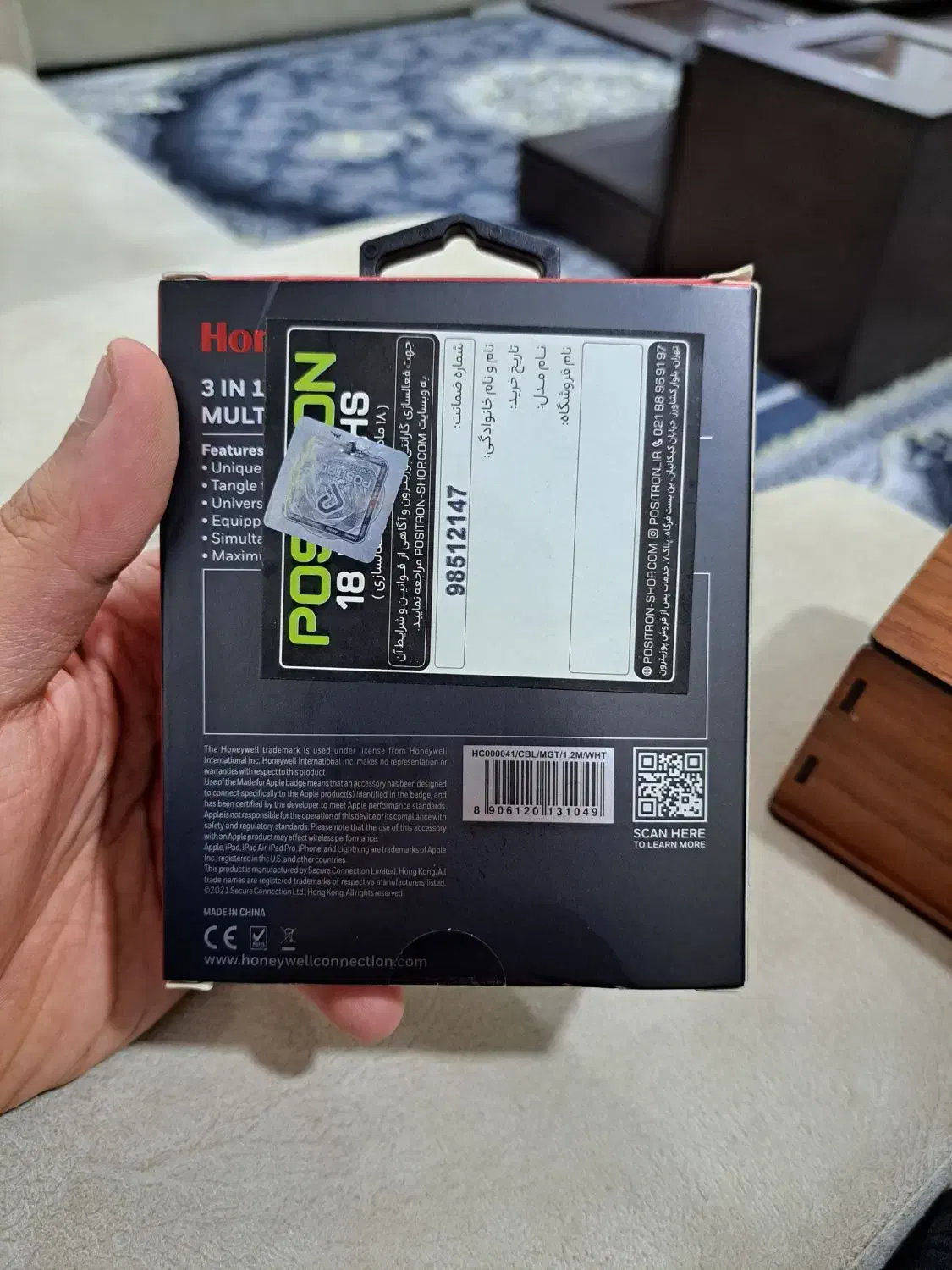 کابل ۳ شاخه(اک)|لوازم جانبی موبایل و تبلت|اهواز, اهواز|دیوار