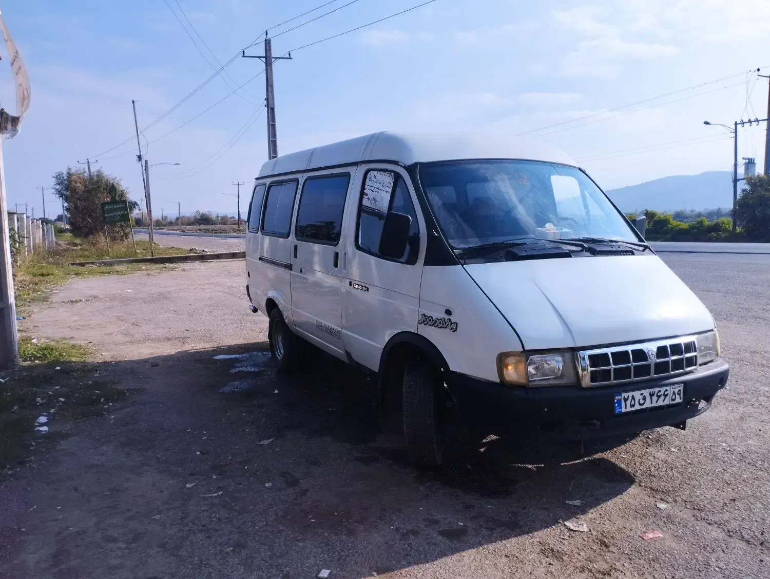 ون ،مینی بوس کرایه دربست|خدمات حمل و نقل|گرگان, |دیوار