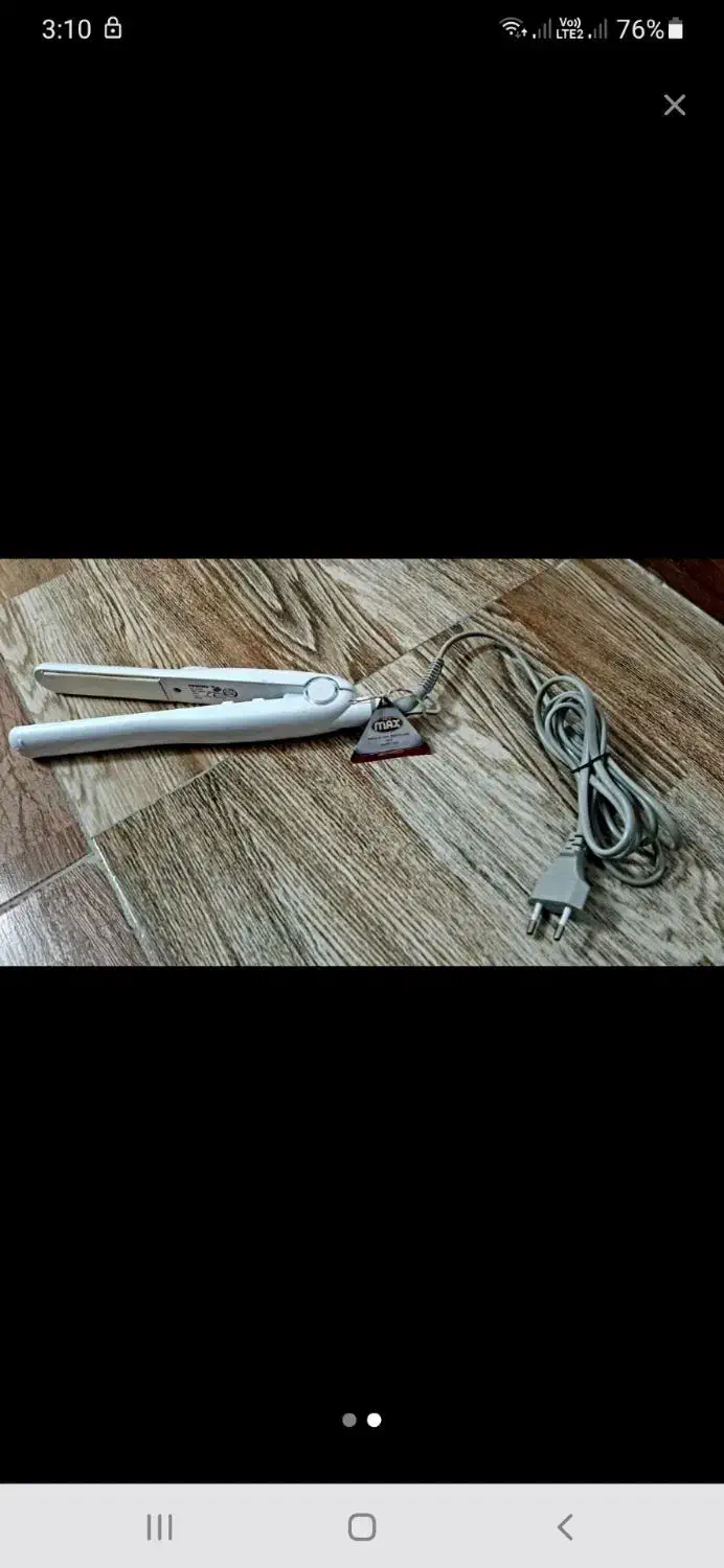 اتو موی پرومکس|آرایشی، بهداشتی، درمانی|رشت, شهرک قدس|دیوار