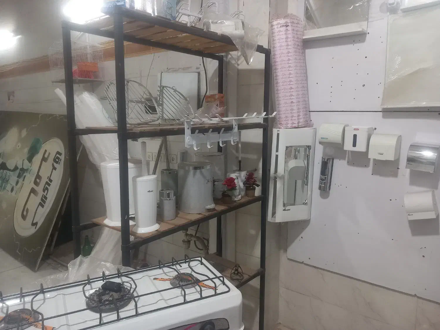 لوازم حمام|لوازم سرویس بهداشتی|شیراز, دشت چنار|دیوار