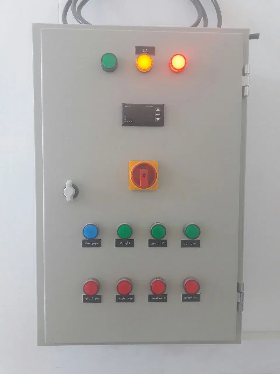 واگذاری سردخانه ۶ تنی ۱۸ـ درجه (با شاسی قابل حمل)|ماشینآلات صنعتی|گرگان, |دیوار