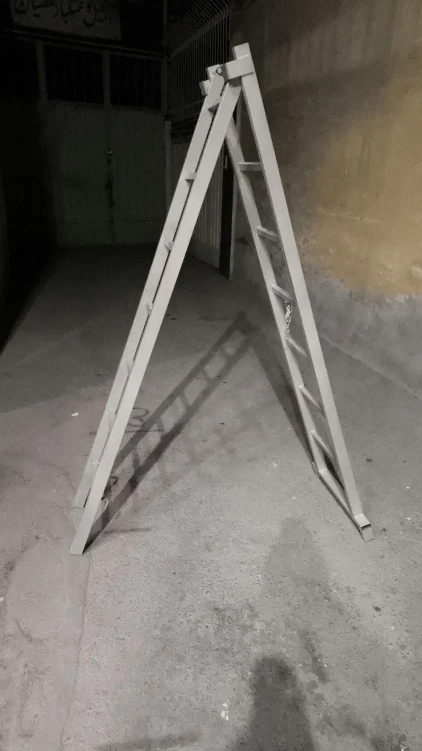 تولیدی نردبان اصفهان|ابزارآلات|اصفهان, خرم|دیوار