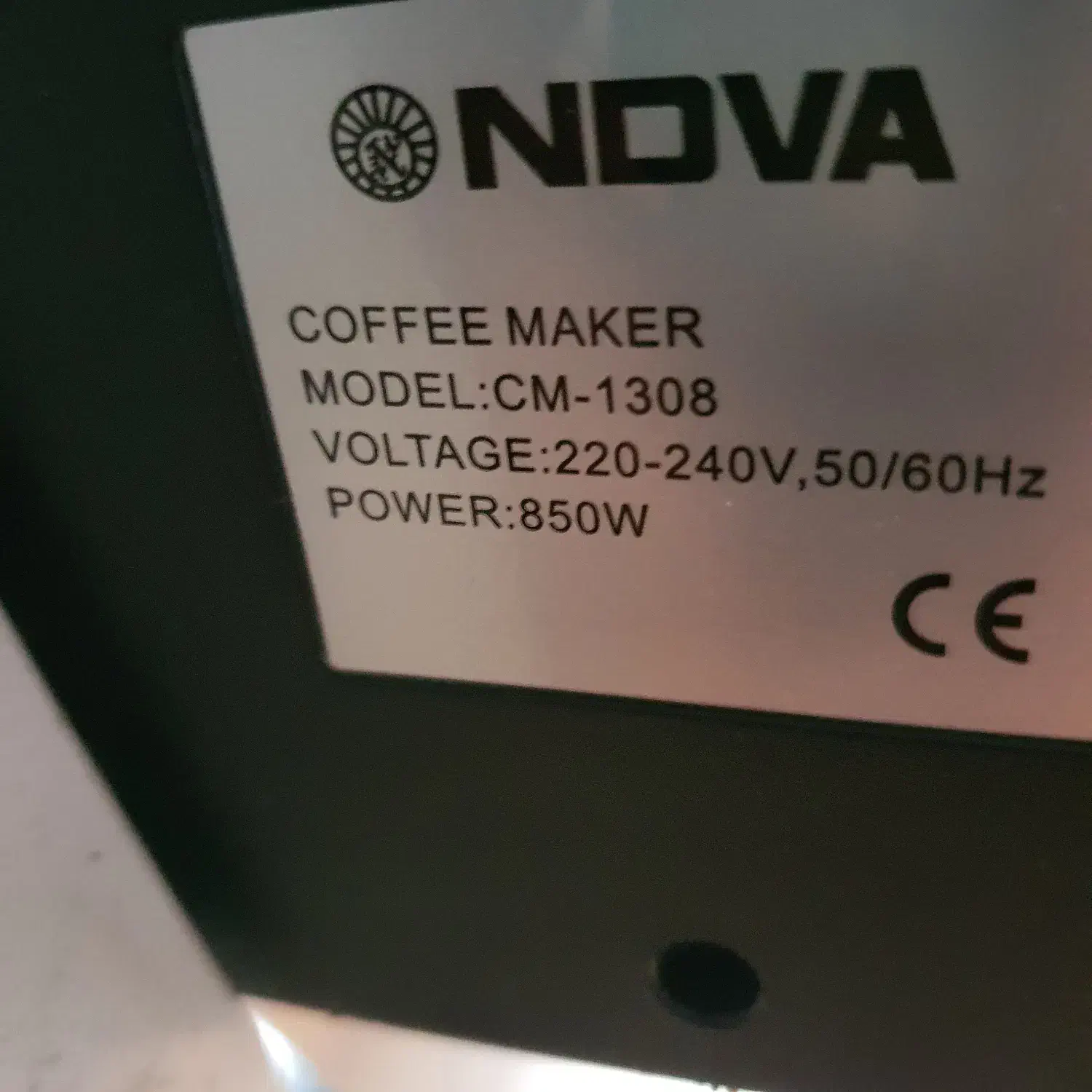 اسپرسوساز|سماور، چای‌ساز، قهوه‌ساز|حمیدیا, |دیوار