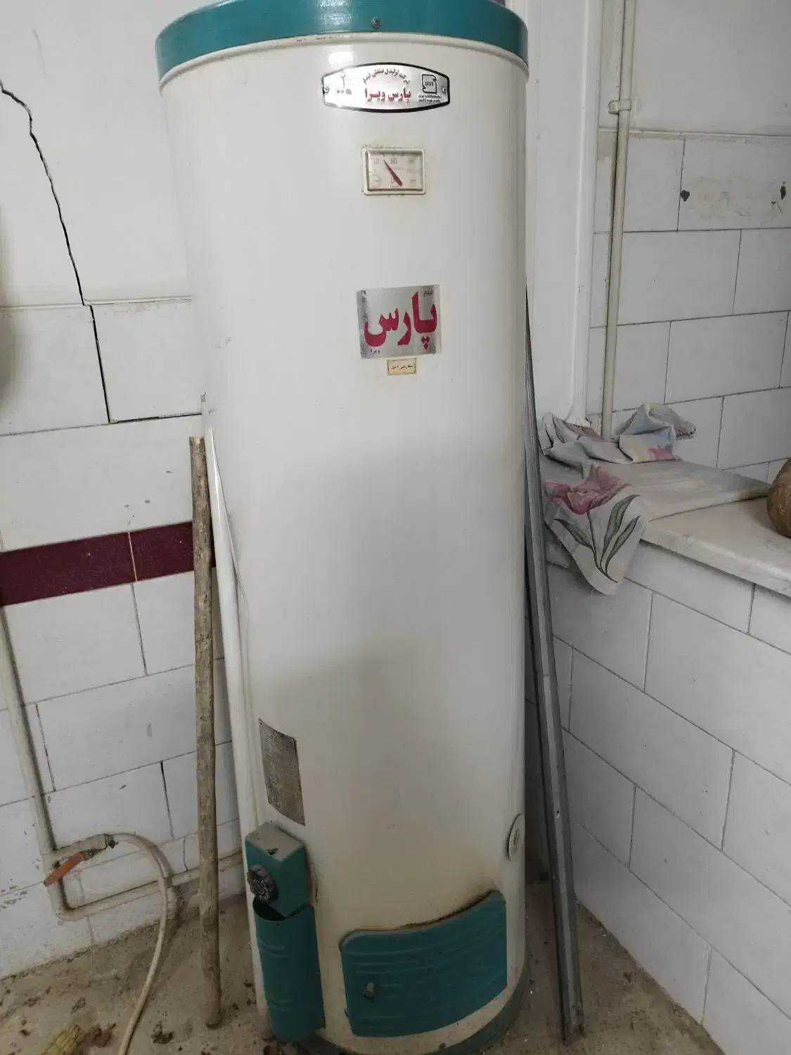 آبگرمکن ایستاده گازی|آبگرمکن، پکیج، شوفاژ|پاکدشت, پاکدشت (مامازند)|دیوار