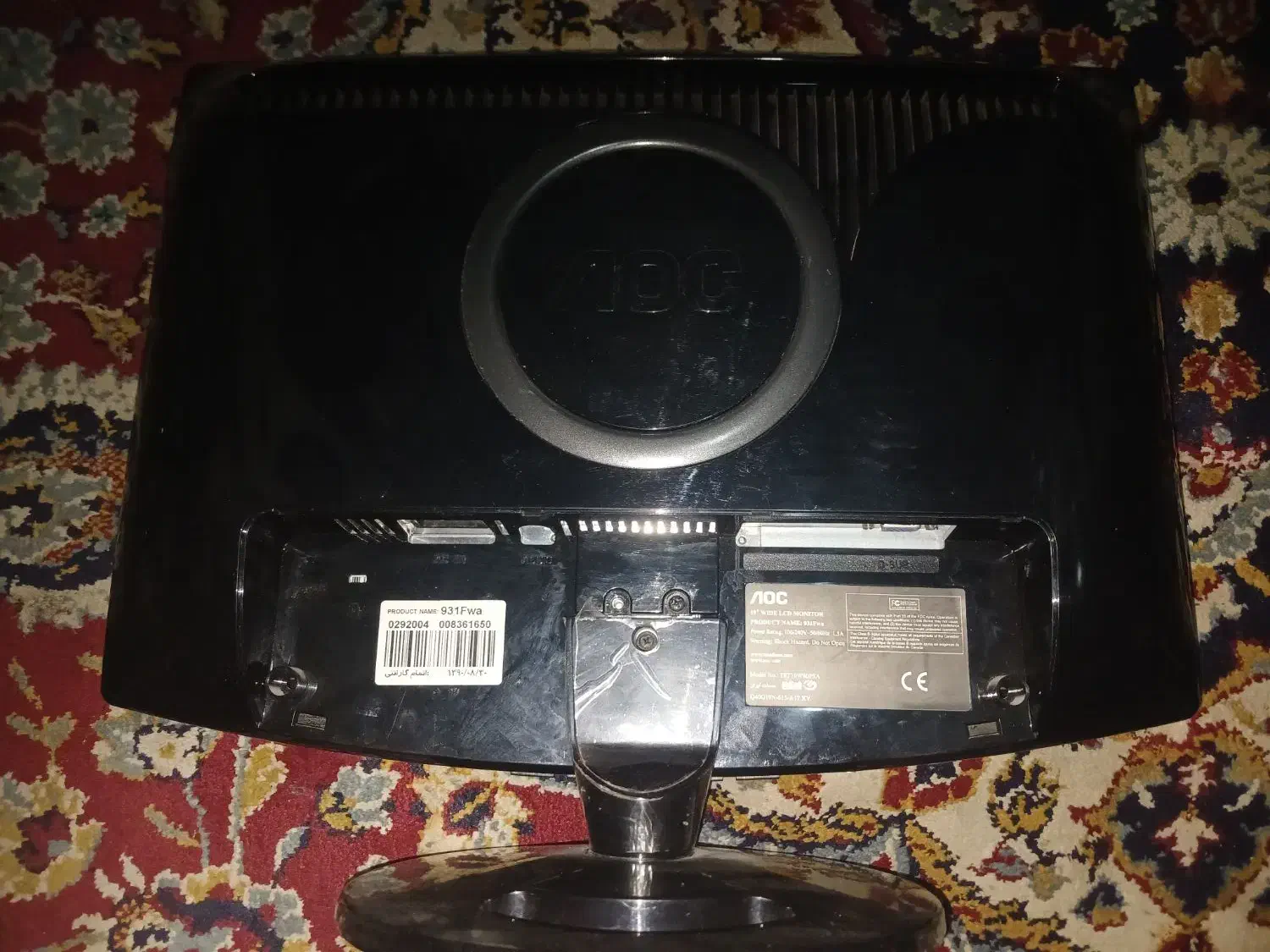 مانیتور ۱۹ اینچ AOC|قطعات و لوازم جانبی رایانه|شهریار, شهریار|دیوار