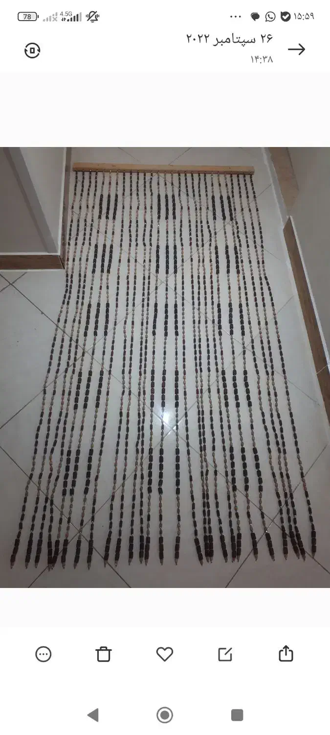 پرده چوبی|پرده، رانر، رومیزی|فردیس, شهرک راه آهن|دیوار