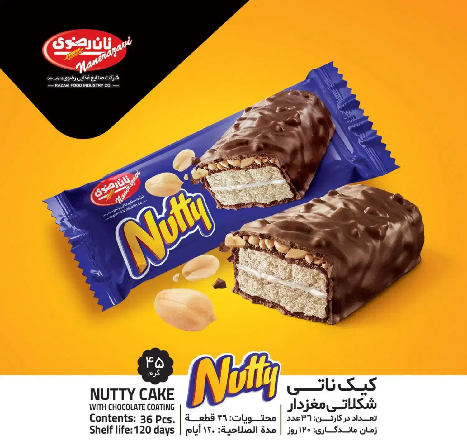 null