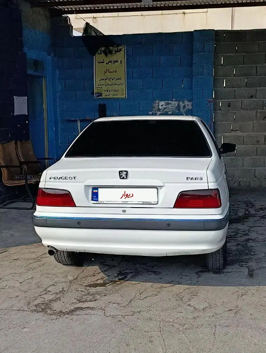 پژو پارس سال مدل۹۹|خودرو سواری و وانت|لار, |دیوار