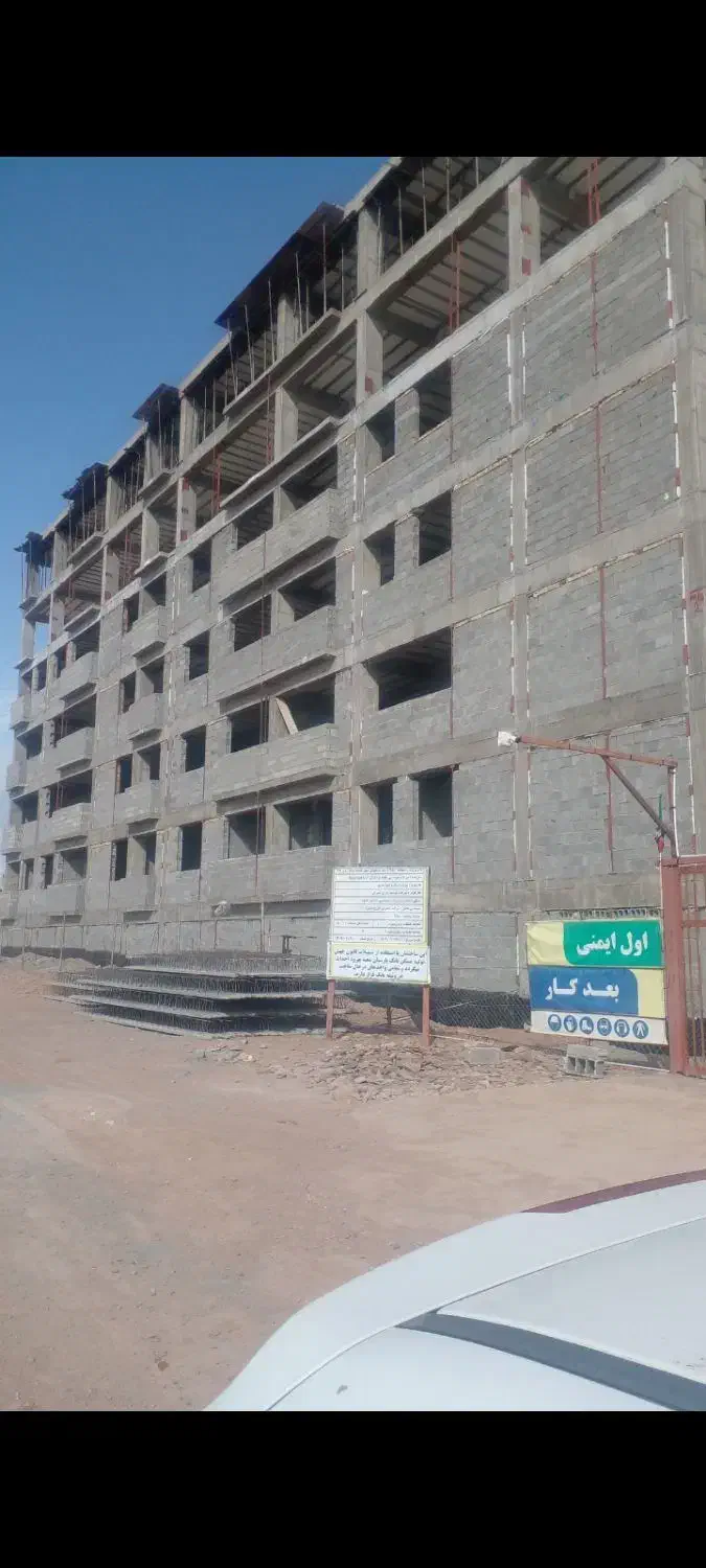 ملی ایلیا سازه فاز ۷ شمال ۲۱۰ م واریز رتبه ۴|پیشفروش املاک|پرند, فاز ۷|دیوار