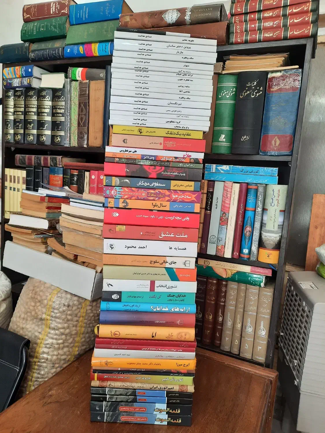 انواع کتاب قدیمی و جدید|کتاب و مجله تاریخی|بومهن, |دیوار