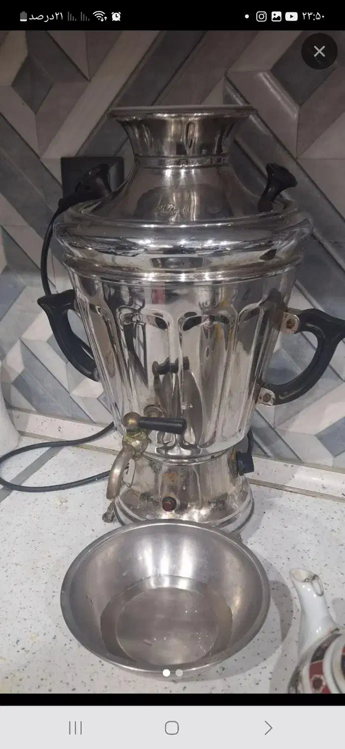 سماور برقی|سماور، چای‌ساز، قهوه‌ساز|ری, دولت‌آباد|دیوار