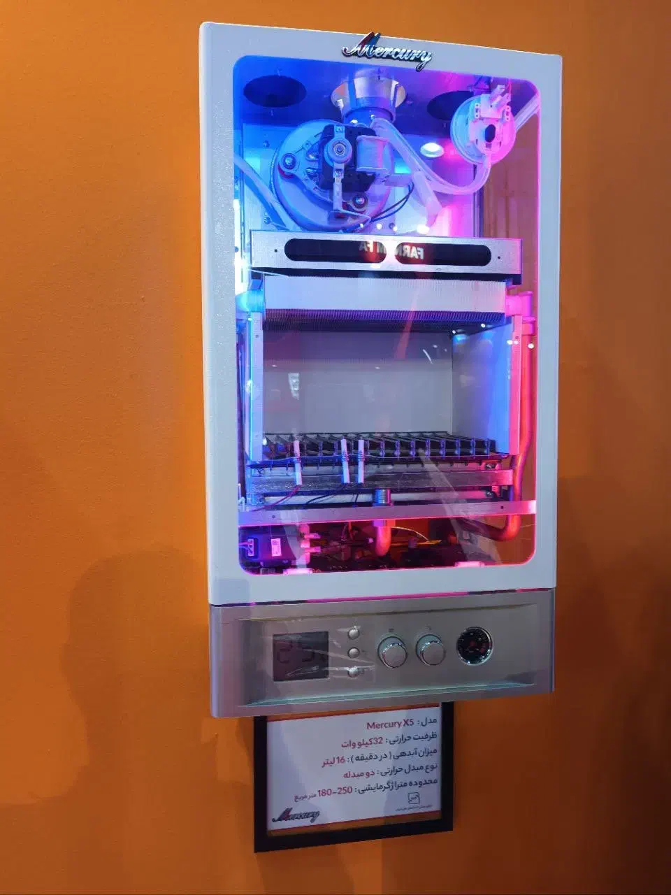 تعمیر ‌سرویس پکیج ابگرمکن وبخاری|خدمات پیشه و مهارت|سقز, |دیوار