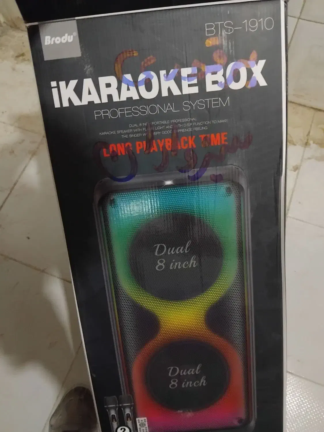 اسپیکر نو|سیستم صوتی خانگی|سبزوار, امیر کبیر|دیوار