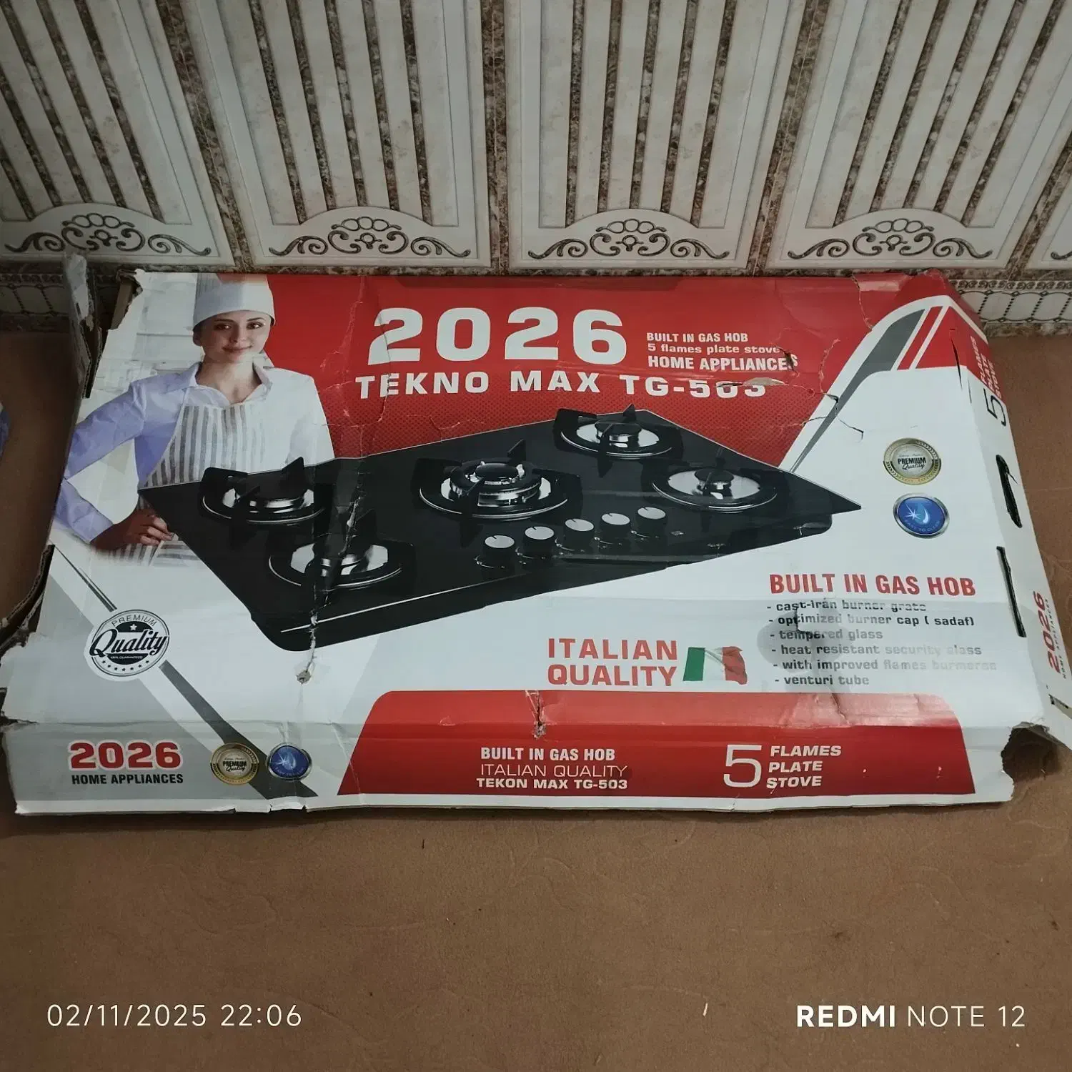 گاز4500|اجاق گاز و لوازم برقی پخت‌وپز|مشهد, همت آباد|دیوار