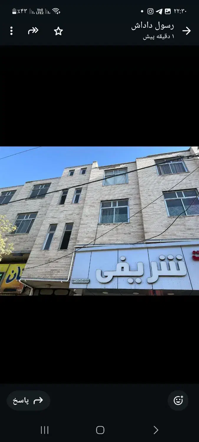 اجاره آپارتمان|اجارهٔ آپارتمان|کرمان, |دیوار