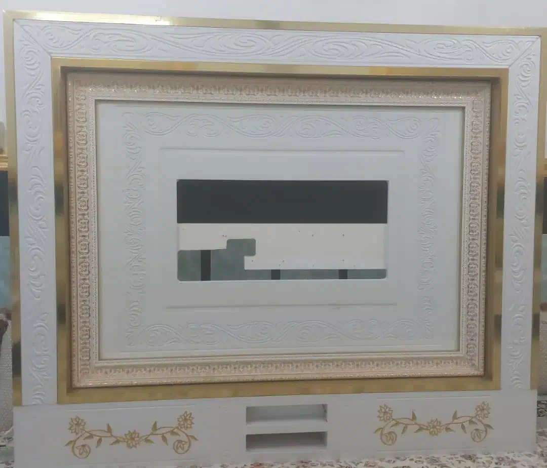 میز تلوزیون|میز تلویزیون|بندرلنگه, |دیوار