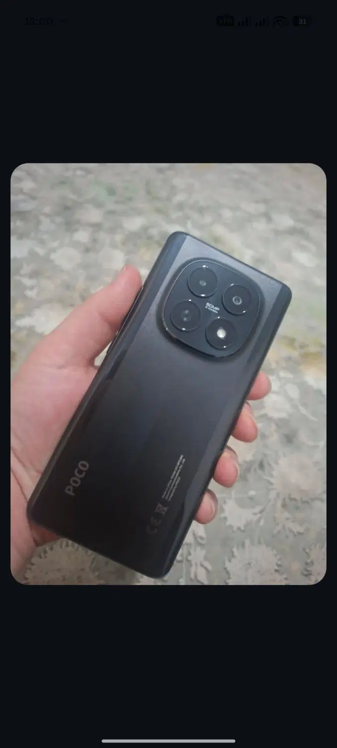 Poco M8 R8 256|موبایل|تهران, هلال احمر|دیوار