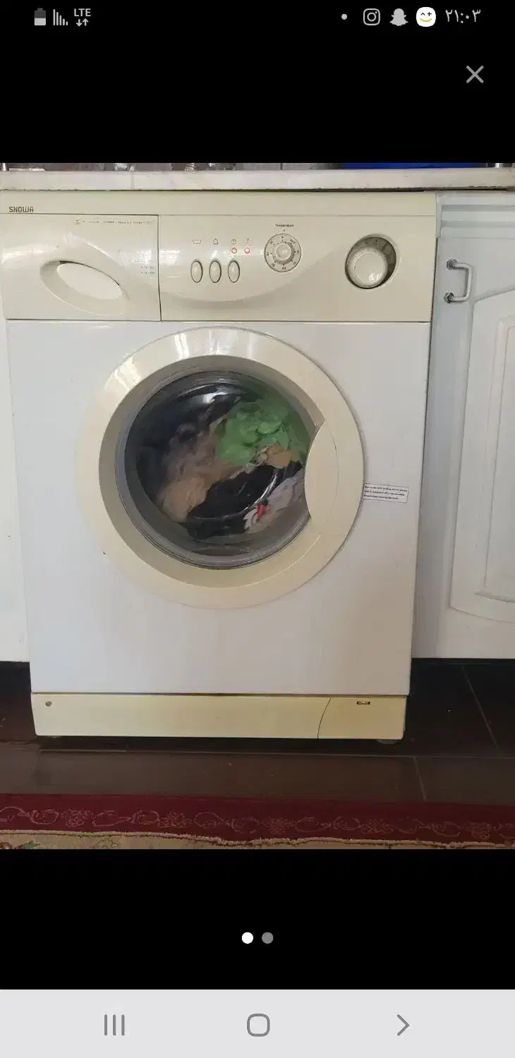 لباسشویی|ماشین لباسشویی و خشککن لباس|شیراز, خلیلی|دیوار