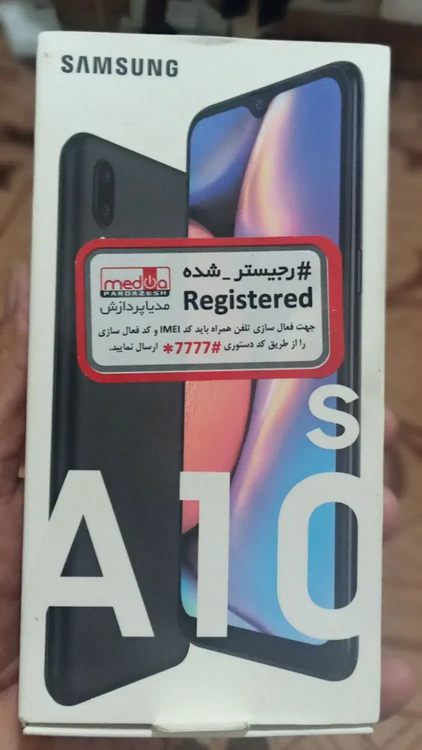 گوشیa10sمشکی|موبایل|شیروان (خراسان), |دیوار