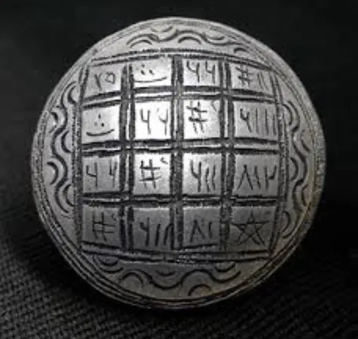 دعانویس|خدمات پذیرایی، مراسم|آباده, |دیوار