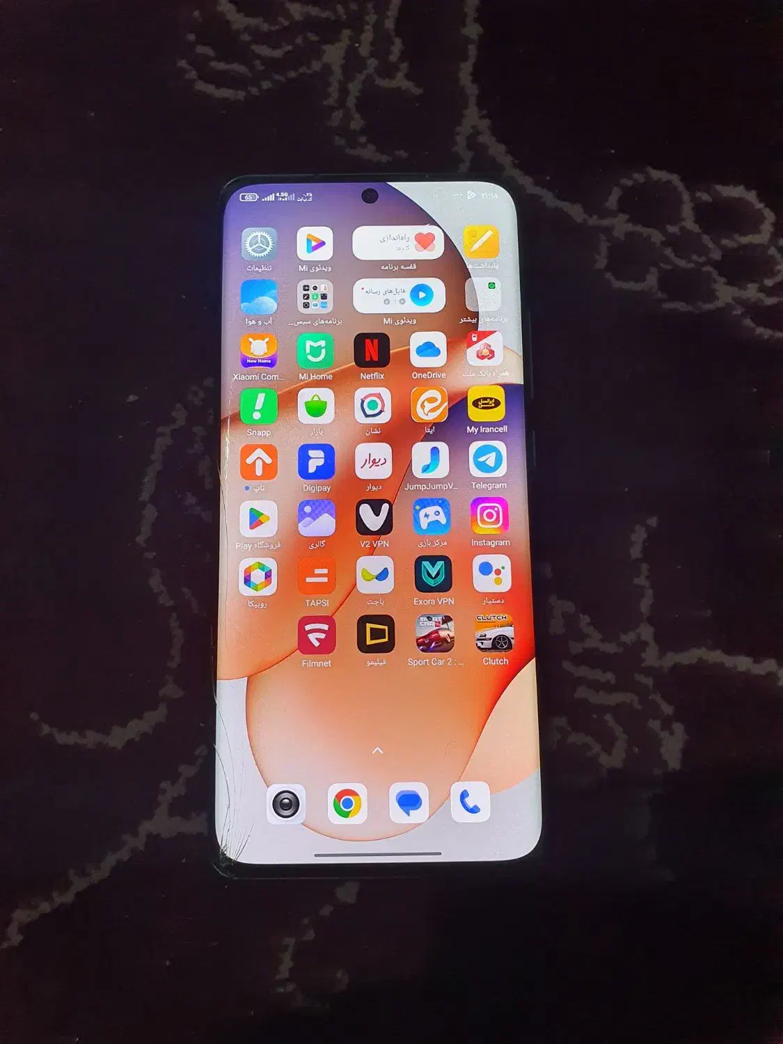 شیاومی mi 12 ram 12|موبایل|هشتگرد, شهرک دریا|دیوار