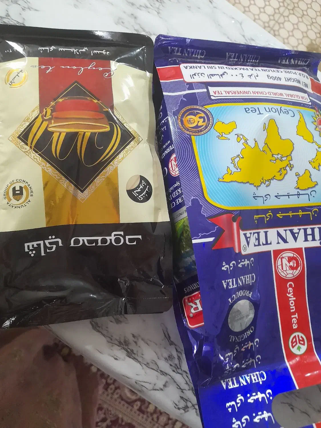 عطری|رایانه رومیزی|جوانرود, |دیوار